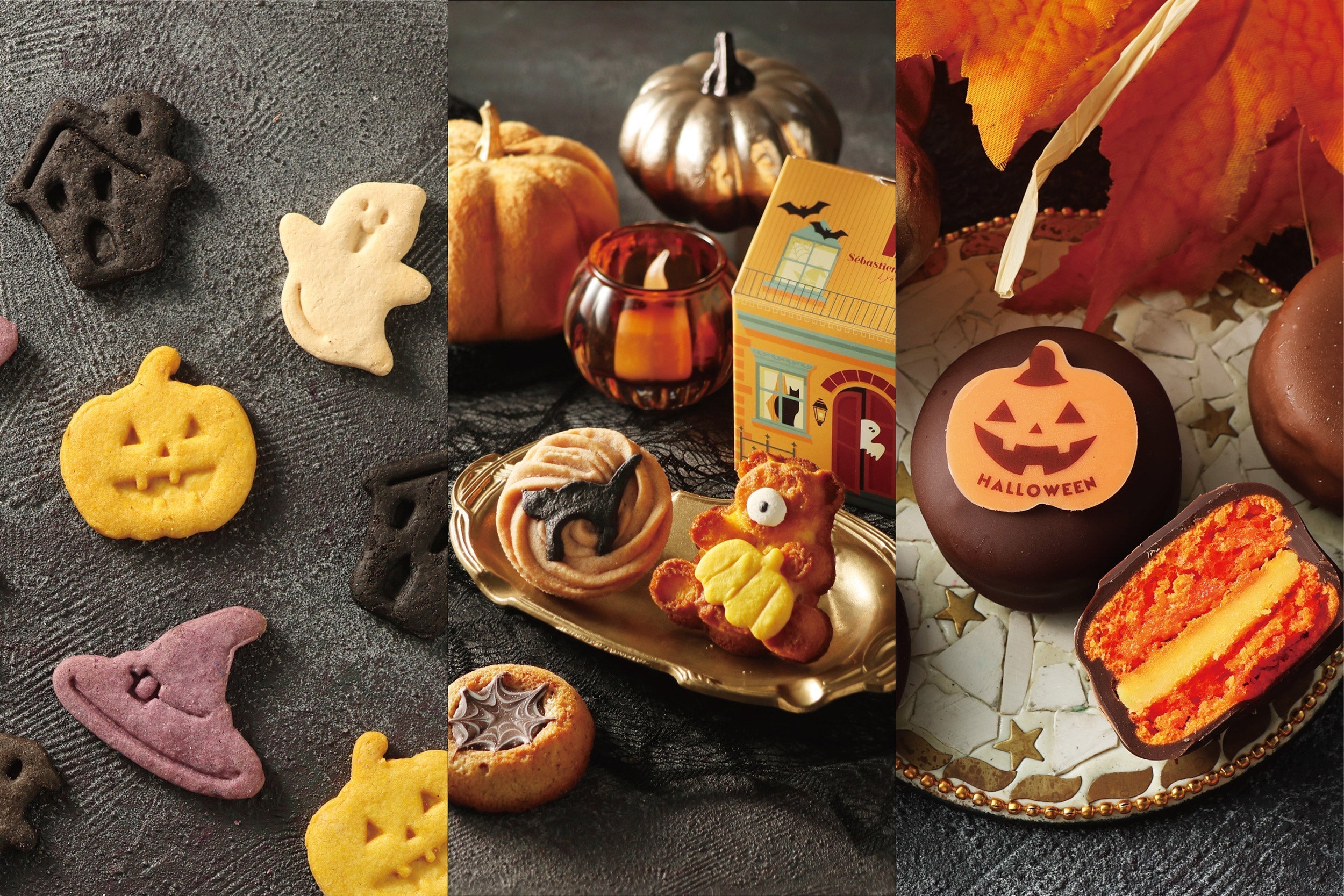 かぼちゃやおばけが主役のハロウィンスイーツ＆栗や紫芋が彩る秋限定スイーツがセバスチャン・ブイエより登場！