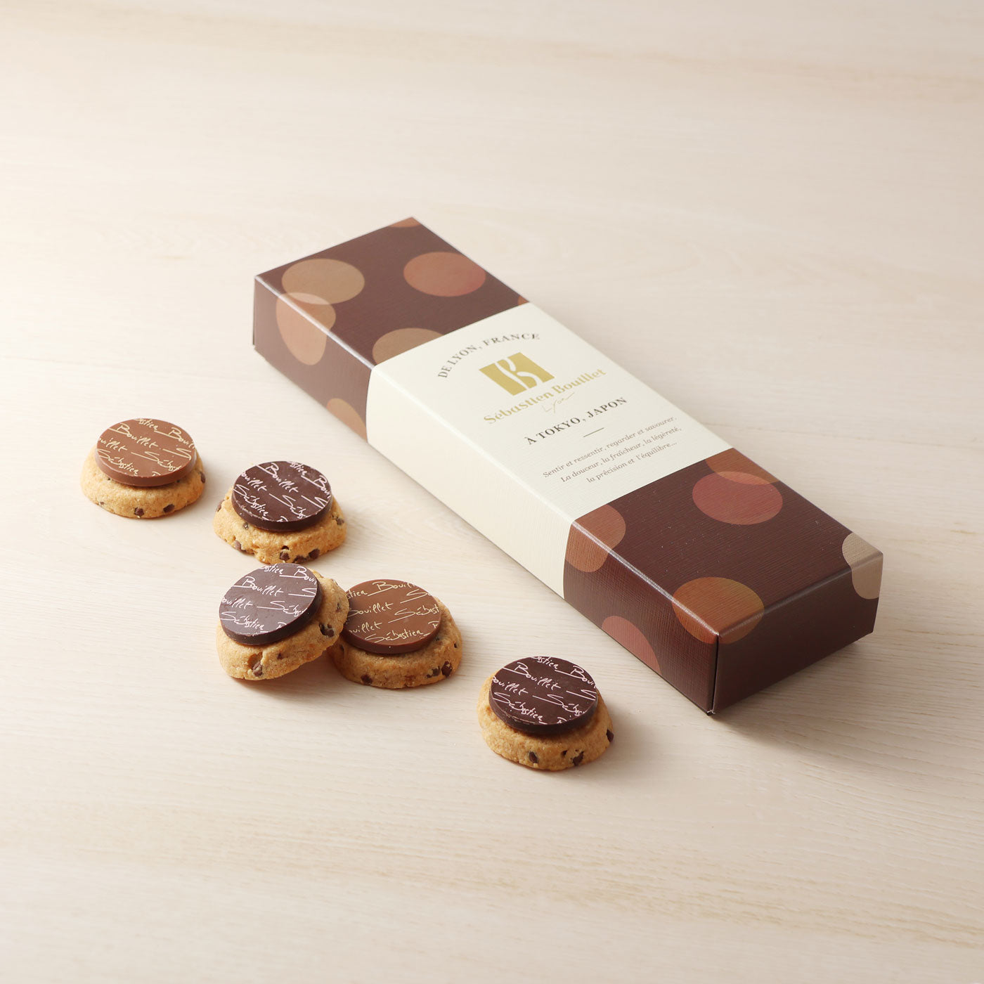 ビスキュイショコラ